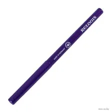 Карандаш для глаз "Artistic Color Kajal Contour" тон: 04, ultraviolet