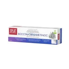 SPLAT Professional Зубная паста ACTIVE 100 мл