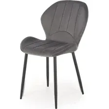 Стул Halmar K538 (серый/черный)
