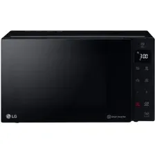 LG MW25R35GIS