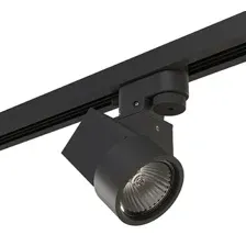 Трековый светильник Lightstar Illumo A1T051027