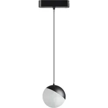 Трековый светильник Novotech Smal Shino 359260