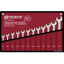 Набор ключей Thorvik W1S12TB (12 предметов)