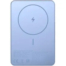 Внешний аккумулятор Xiaomi Super Slim Magnetic Power Bank 5000mAh WPB0507S (голубой, международная версия)