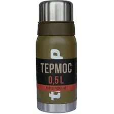 Термос TRAMP TRC-030 0.5л (оливковый)