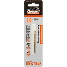 Сверло Gepard GP1330-061