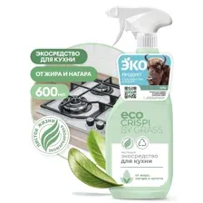 Чистящее средство для кухни CRISPI Криспи 600 мл. Эко спрей антижир от нагара и копоти. Мощный жироудалитель для плиты, духовки, стеклокерамики и гриля. Бытовая химия для уборки дома