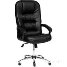 Офисное кресло TetChair Сн9944 (иск. кожа/ткань, хром/черный)