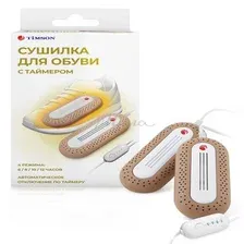 Сушилка для обуви Timson 3010