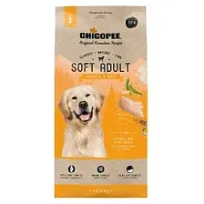Сухой корм для собак Chicopee CNL Soft Adult курица с рисом (2кг)