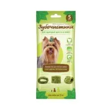 Зубочистики Авокадо для мини-пород 35 г