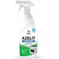 GraSS Azelit ч/с для удаления жира, нагара и копоти со сковородок, кухонных плит