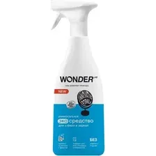 Средство для мытья стекол Wonder LAB для очистки стекол каминов и печей (550мл)
