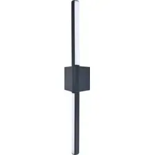 Уличный настенный светильник Arte Lamp Calamaro A5191AL-2BK