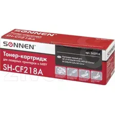 Картридж Sonnen SH-CF218A (аналог HP CF218A)