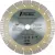 Отрезной диск алмазный Diamal DM230TS15