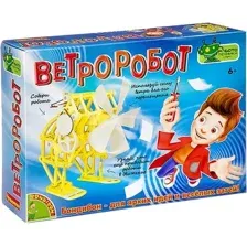 Набор для опытов Bondibon Науки с Буки Ветроробот ВВ3190