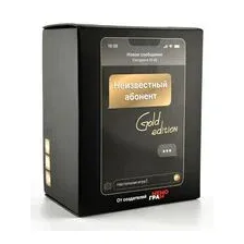 Неизвестный абонент Gold