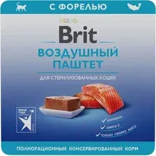 Влажный корм для кошек Брит Premium Sterilised Воздушный паштет с форелью / 5060924 (100г)
