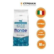 Сухой корм Monge Cat Daily Line для котят и беременных кошек, из курицы 10кг