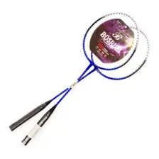 Набор бадминтон BOSIWEI BSW-300