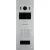 Вызывная панель Dahua DHI-VTO6521K-S2