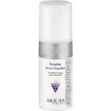  Aravia Пудра для умывания Professional Enzyme Wash Powder 150 мл