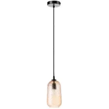 Подвесная люстра Bergenson Bjorn Speckles BB0000542