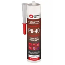 Герметик полиуретановый MasterTeks ProfiMaster PU-40 быстросохнущий (280мл, белый)