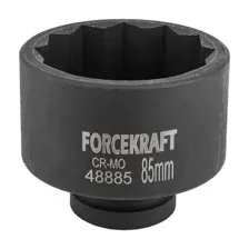 FORCEKRAFT - Торцевая головка, ударная, 1, 85мм,12гр. / FK-48885
