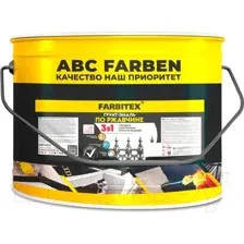 Грунт-эмаль Farbitex По ржавчине 3в1 (10кг, зеленый)