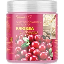 Крем для тела Белита-М Гиалуроновый Клюква и Карите  (500г)