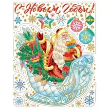 Новогоднее оконное украшение Дед Мороз и сани, 3038см, 85326