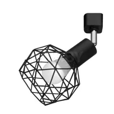 Трековый светильник Arte Lamp Sospiro A6141PL-1BK