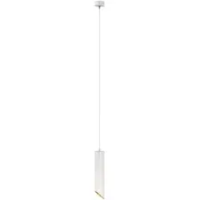 Подвесная люстра Maytoni Lipari P044PL-01-30GU10-W