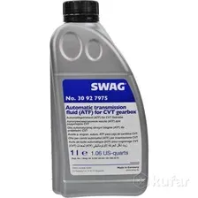 Масло для АКПП и ГУР SWAG 30927975 синтетическое 1 л