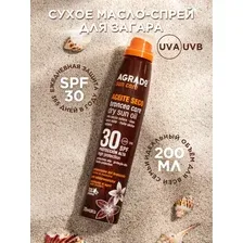 Спрей солнцезащитный Avene SPF30+ (200мл)