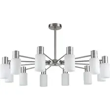 Люстра средней высоты Lumion Comfi Mave 8099/12C