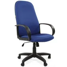 офисное компьютерное кресло Chairman 279 JP, синий