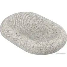 Мыльница Bergenson Bjorn Loup BB000056 (темно-серый)