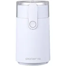 POLARIS PCG 2017 (БЕЛЫЙ)