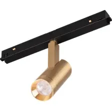 Трековый светильник Arlight MAG-ORIENT-SPOT-R35-6W 040888