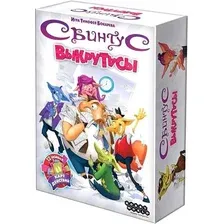 Настольная игра Свинтус Выкрутасы