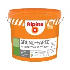Грунтовка Alpina EXPERT Grund-Farbe, 2,5 л