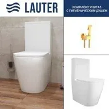 Унитаз напольный Lauter Vortex 2110012VF + гигиенический душ Rainix 21LT7714GL