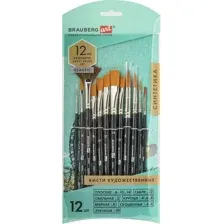 Кисть с резервуаром для воды BRAUBERG Art Classic 200963 (12 шт, синтетика)