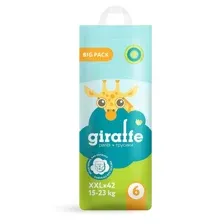 Подгузники-трусики Lovular Giraffe детские XXL 15-23 кг 42шт