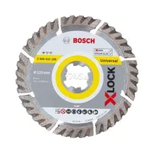 Круг алмазный 125х22,23 мм BOSCH X-LOCK Standard for Universal