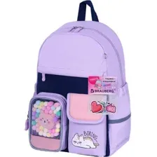 Рюкзак BRAUBERG PASTEL Lazy cat 271422