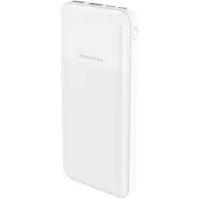 Внешний аккумулятор Borofone BJ16 10000mAh (белый)